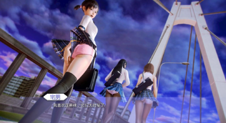 二次元老婆学院 v1.0 PC+安卓 精翻汉化版-方明次元