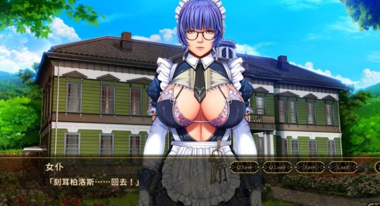 圣少女仲夏夜之梦 AI精翻汉化完整版-方明次元