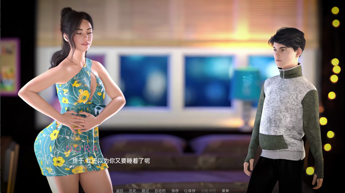 图片[2]-她身体的迷雾1.0 Mist of Her Body v1.0 汉化版-方明次元