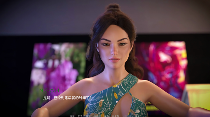 她身体的迷雾1.0 Mist of Her Body v1.0 汉化版-方明次元