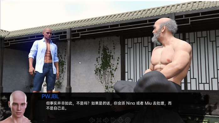 图片[3]-被魔鬼崇拜Adored by the Devil v0.4 汉化版-方明次元
