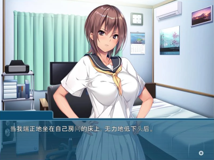 图片[2]-新世界的大门 紧紧绑住傲娇女友进行指导 汉化版-方明次元