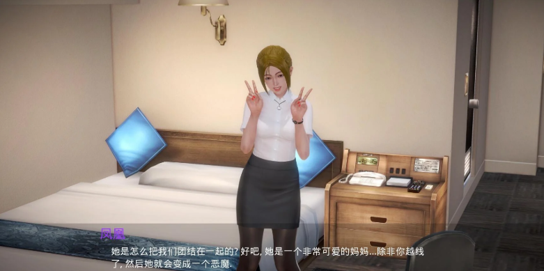 图片[2]-我的新邻居 V0.95 My New Neighbors 官方英文版-方明次元