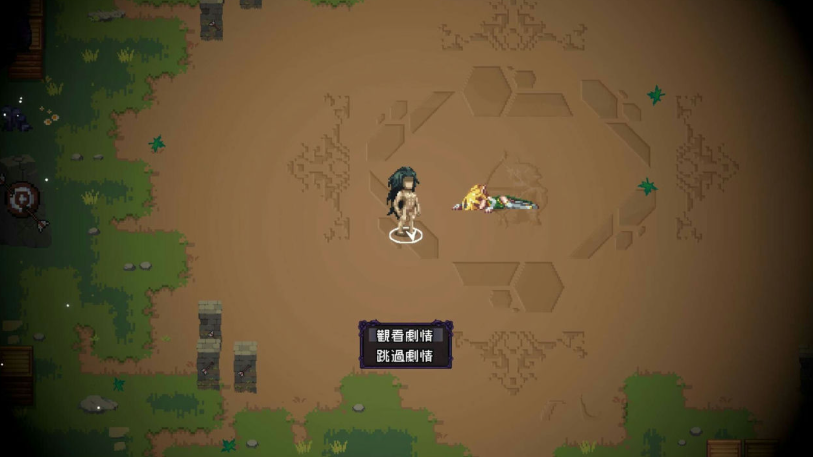 图片[3]-末代君主（Last Devil）V2.0 官中步兵正式版-方明次元