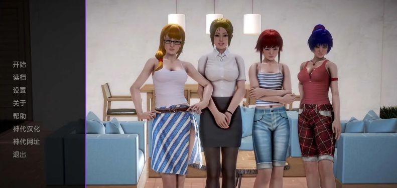 我的新邻居 V0.95 My New Neighbors 官方英文版-方明次元
