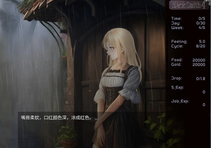 图片[3]-铁匠4(Black Smith4) 官方中文步兵版-方明次元
