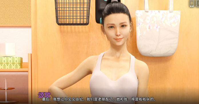 问题大学 University of Problems v1.3.0 PC+安卓 汉化版-方明次元