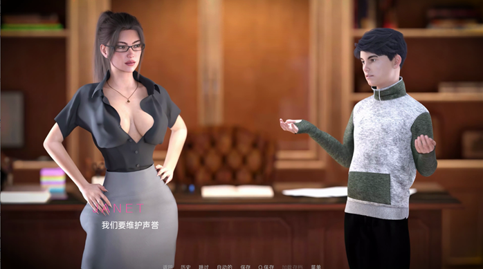 图片[3]-她身体的迷雾1.0 Mist of Her Body v1.0 汉化版-方明次元