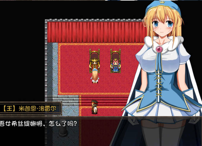 图片[3]-剑斗姬希丝缇娜-圣选之子 STEAM官方中文版-方明次元