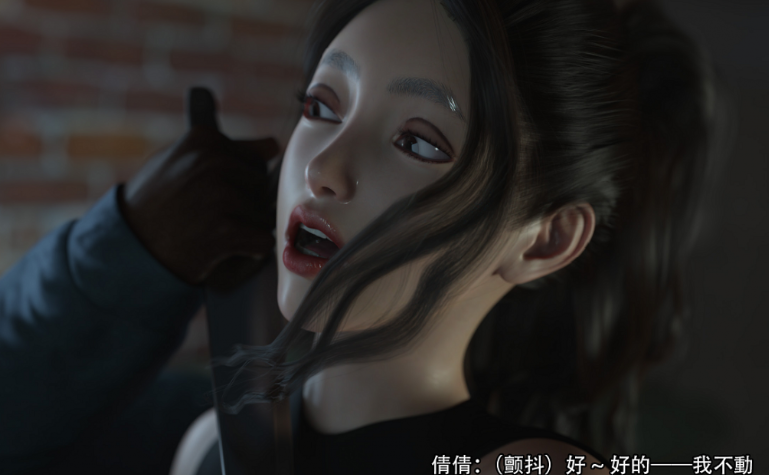 图片[2]-逆轉外傳·覺醒 第一季 1-2 [3D彩漫]-方明次元
