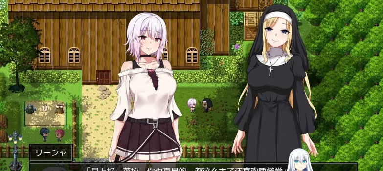 混血奴隸ヒュブリスレイヴ 官方中文版-方明次元