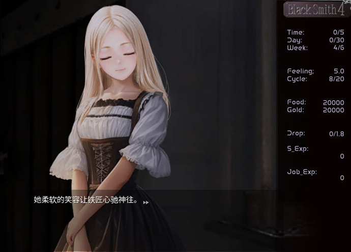 图片[2]-铁匠4(Black Smith4) 官方中文步兵版-方明次元