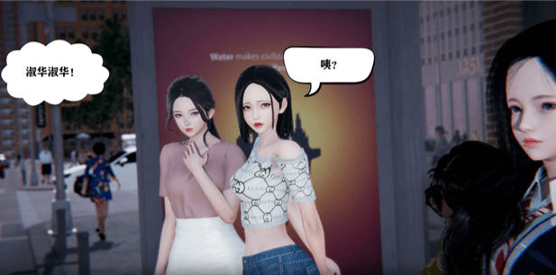 图片[3]-少年阿宾 CH1-6 PC+安卓 官方中文版-方明次元