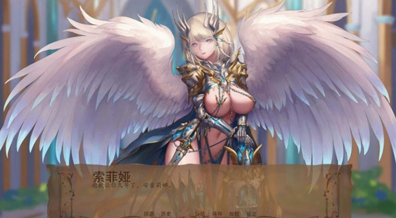 图片[2]-奇异的圣地 V0.34.0 PC+安卓 精翻汉化版-方明次元