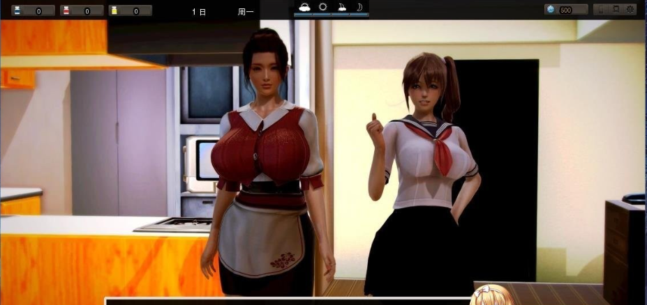 图片[4]-腐蚀（腐化）PC+安卓 Final精修汉化完结作弊版-方明次元