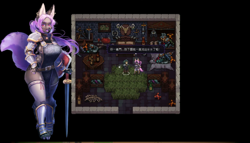 末代君主（Last Devil）V2.0 官中步兵正式版-方明次元