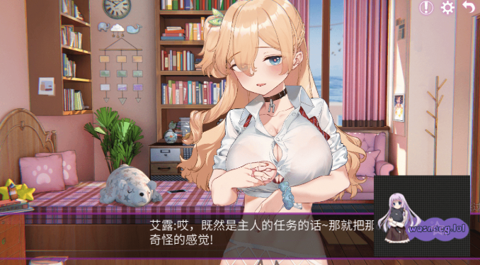 图片[2]-秘密手机APP-V1.0.12B-官中步兵版全DLC-方明次元