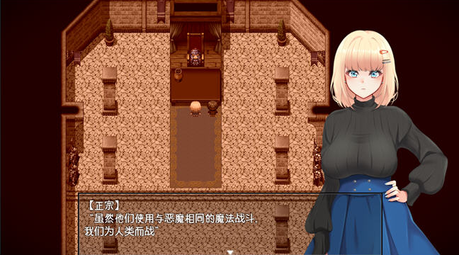图片[2]-阿米莉多次沉沦 ver1.22 GPT汉化版+全CG-方明次元