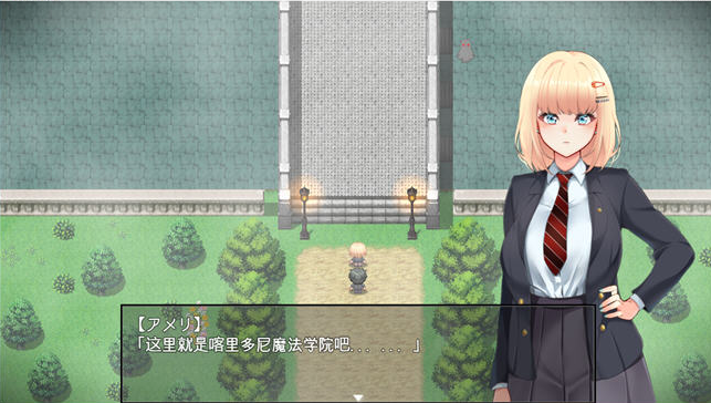 阿米莉多次沉沦 ver1.22 GPT汉化版+全CG-方明次元