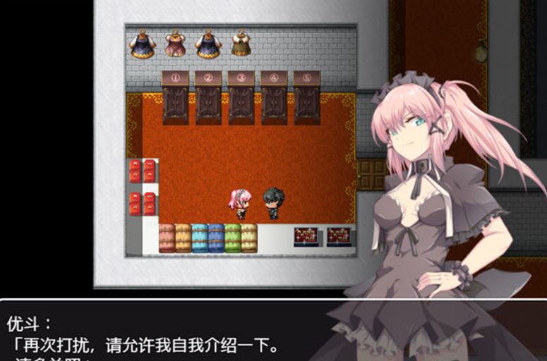 图片[2]-卧底任务：她是贵族的女仆 内嵌AI汉化版+存档+全CV-方明次元