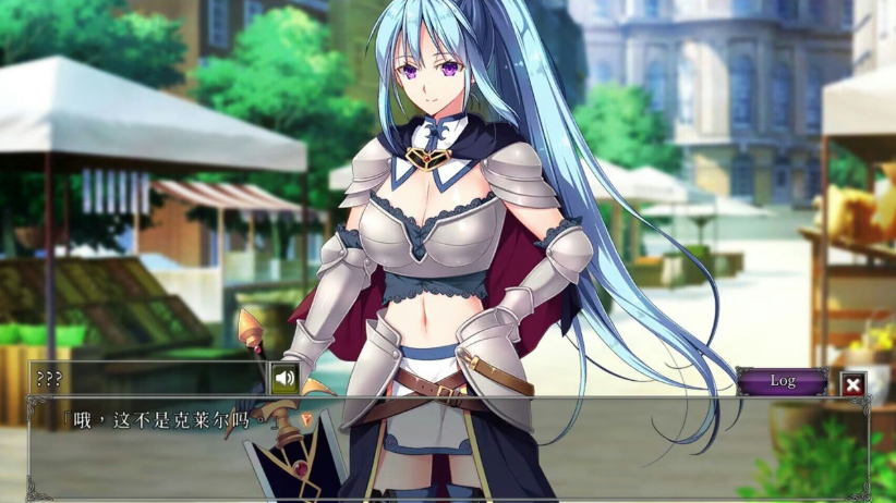 图片[2]-地下城军团-献予魔王的少女们 全5弹 Ver1.3.1+DLC最终版-方明次元