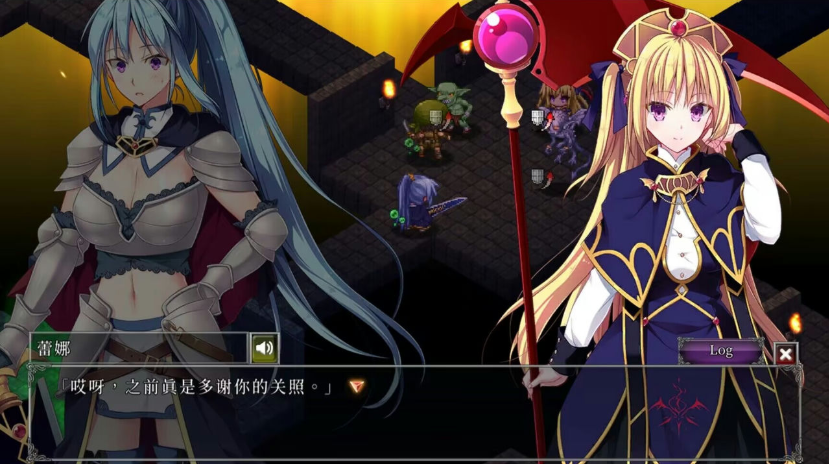 地下城军团-献予魔王的少女们 全5弹 Ver1.3.1+DLC最终版-方明次元
