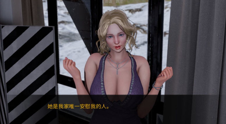 图片[2]-欲望小镇/欲望村 Lust Village Ver1.5 PC+安卓 汉化版-方明次元