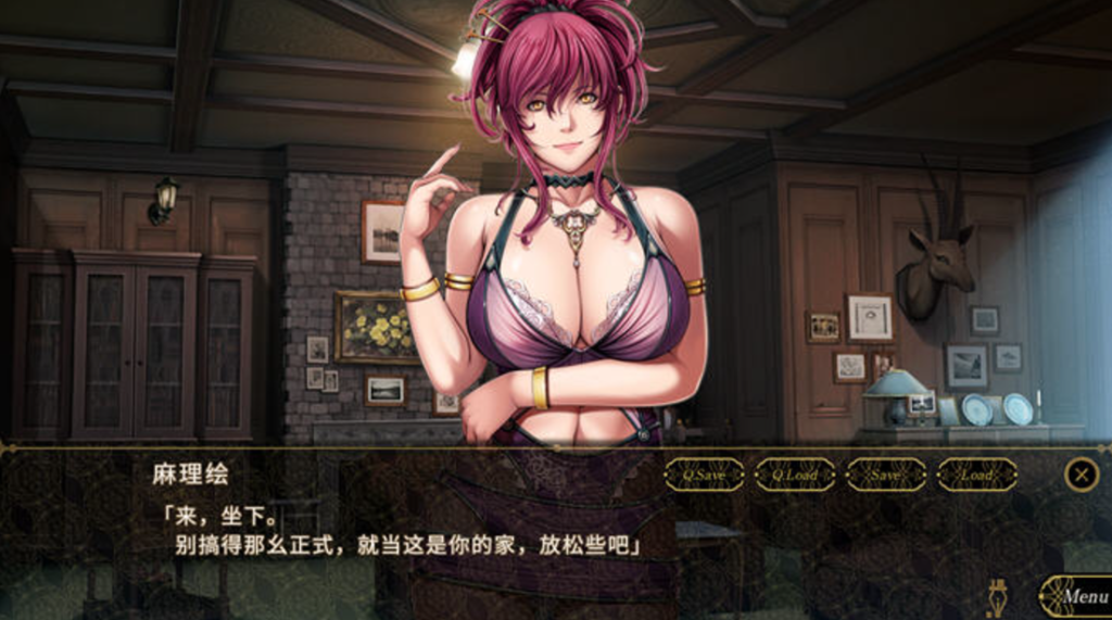 图片[2]-仲夏夜之梦(SLEEPLESS) v1.0 AI精翻汉化完整版-方明次元
