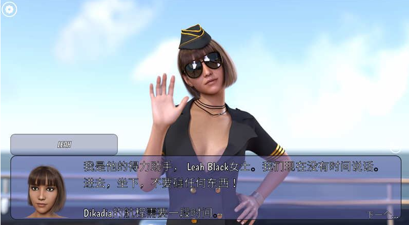 冰雹独裁者 Hail Dicktator V0.75.1 PC+安卓 官方云汉化版-方明次元