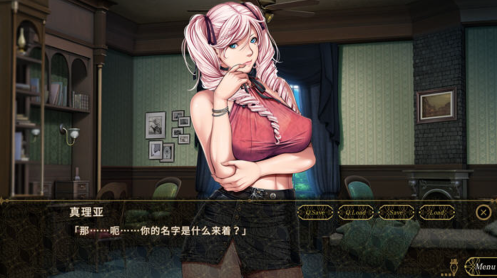 图片[3]-仲夏夜之梦(SLEEPLESS) v1.0 AI精翻汉化完整版-方明次元