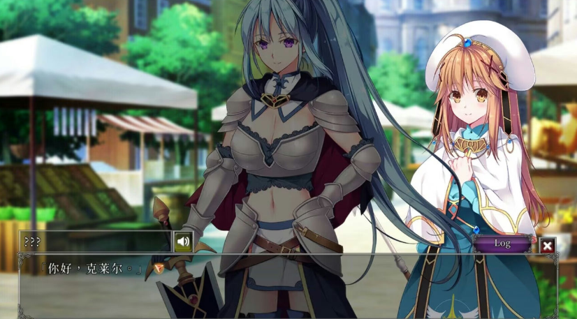 图片[3]-地下城军团-献予魔王的少女们 全5弹 Ver1.3.1+DLC最终版-方明次元