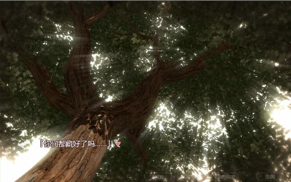 图片[2]-夏天的小秘密V1.5 凛+Rin1+2合集 汉化版-方明次元